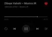 مدگل جیدال :💔🤕..............