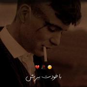 پنهانم کرده‌ام ناراحتم ام را پشت نقاب های دروغین 🙂💔🖇️: