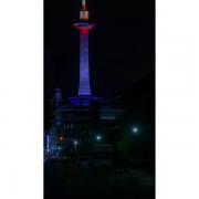 قلبم تیر میکشه... تیکه تیکه تیغ میکشه... 