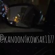 اجباری نـیس هح!!! !! !!!! !!!!!! 