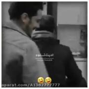 #سیستر زاده..........................