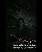 ..............///////////):....................