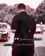 .................................:(