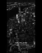 دنـیای گـوهـی مـی دونـی؟ ایـجا دور، دور گـل خـودی می دونی... 🖤🚶‍♂️🥀