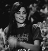 زندگیم با تو زیباست و من بدون تو فردم ⁦:-D⁩⁦(◍•ᴗ•◍)❤⁩