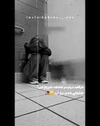 ویدیو. غمگین ویدیو مورد علاقه. 