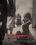 غنگین, موزیک , ویدیو , دهشتادی, نسل سوخته