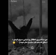 ‌‌‌‌‌‌‌‌‌‌‌‌‌‌‌‌‌‌‌‌‌‌‌‌‌‌‌‌‌‌