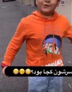 وقتی هیچ حرفی نداری برای عنوان ویدیو بذاری😐