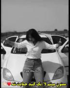 شرمندتم جوانی. جوانی. جوانی. 🥀💔