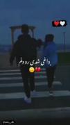 .......عاشقتم لعنتی 🖤🙃........