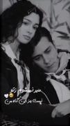 عشق واقعی ب این دوتا میگه 🤩😘