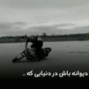 کلیپ غمگین حق .....................................