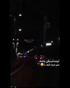 اومد مسکن باشه..سر درد شد...😔