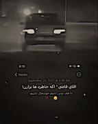 آقای قاضی.....🖤😔نمیشه.....🖤😔