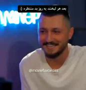 بعد عر لبخند یه روز بد منتظره:)