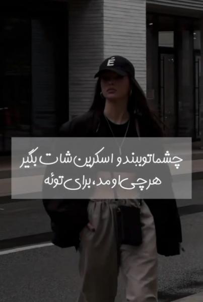 کلیپ دپ عاشقانه دارک تنهایی دپرس ناراحتی