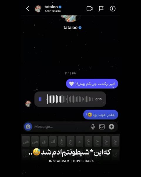 کلیپ عاشقانه دارک دپ مودی لاوطوری