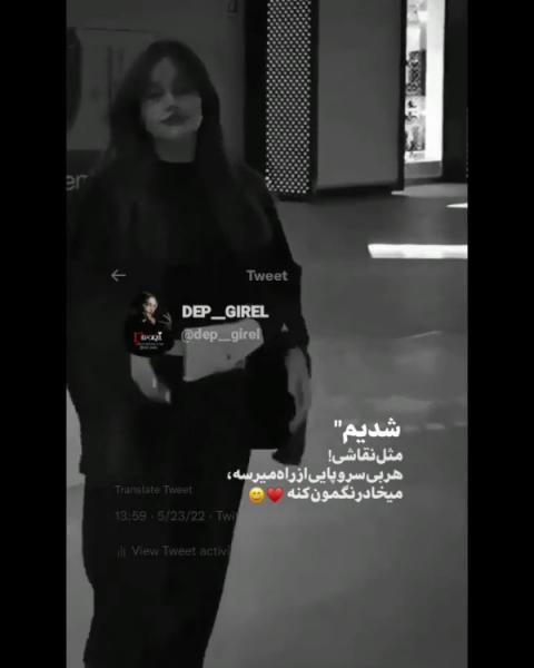 کلیپ عاشقانه دارک دپ مودی لاوطوری