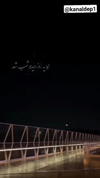 کلیپ دپ غمگین استوری sad mode dark | استوری