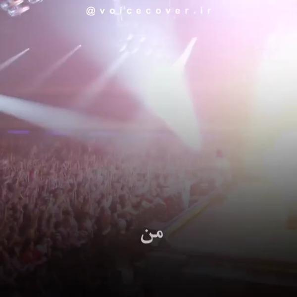 من باید اسلحه توی ذهنم رو بشناسم.