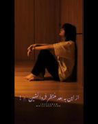 . . . . . . . بوقذ . . . . . . .