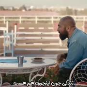 ناراضیم میفهمی ناراضی ........