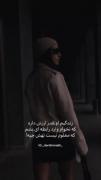 زندگیم اونقدر ارزش داره که . . . 