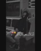 برا استوری ...............///////