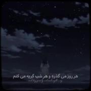 انیمه ............................