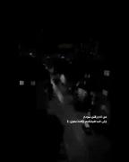 عاشقانه غمگین_________________•