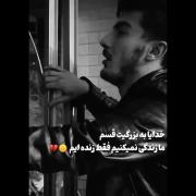 مامردگان متحرکی هستیم ک درویرانه میزیستیم