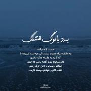 :)............................