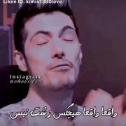 🤩😎🤩😎🤩😎🤩😎🤩😎گوش بده نیاز میشه 😎🤩😎🤩😎🤩😎🤩