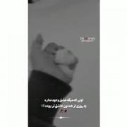 من حالم خوبه:) فقط چشام الکی شلوغش میکنن '