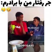 سر این جر خوردم 😂😅😂😂...... 