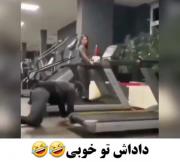 خدا هیشکیو اینجوری ضایع نکنه😂😂🤌