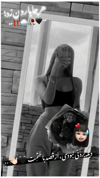 😏🫂🤌🏾✨‌‌‌،،،>>> ‌‌‌‌‌‌‌‌‌‌‌‌، 
