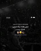 ..............................