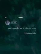 ‌‌‌‌‌‌‌‌‌‌‌‌‌‌‌‌‌‌‌‌‌‌‌‌‌‌‌‌‌‌...😔