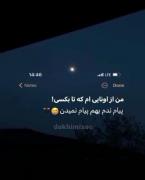 هعیی...........................