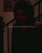 من برا تو میزنع قلبم چرا با من بدی؟!:)💔