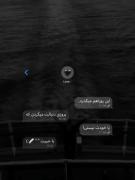 هعیییی:)))))))))))))))))))))🥀🖤