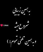 :))))))))))))))))))))))))))))🥀