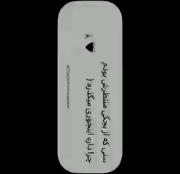 هییییییی 😪🖤💔...............