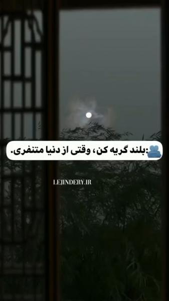 so sad and so dep♡............. 