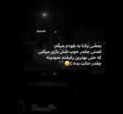 یہ ••••دخے•••• غمگین••••☹︎☹︎☹︎