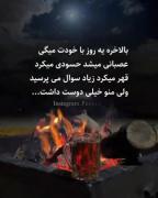 Khastareen.mp6870🥀🥀🥀🥀🥀pmmp