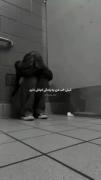 نبودنت فشار آورده بهم🔪👤 你的缺席讓我有壓力🤍➡️🖤