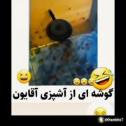 . (-_(-_(-_-)_-) (-_(-_(-_-)_-) 